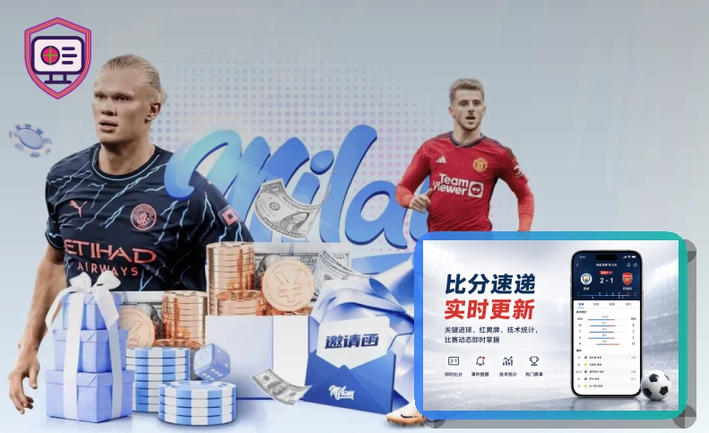 用户体验金标奖